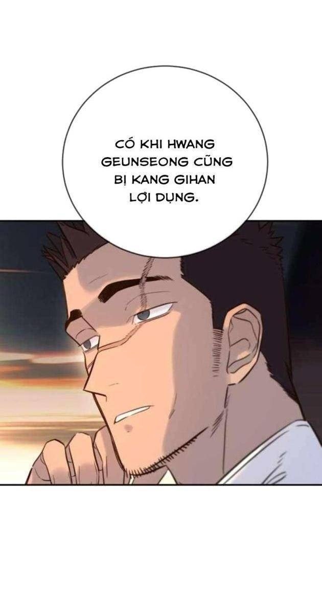 Mọi người Đều Yêu Cô Ấy - Page 78