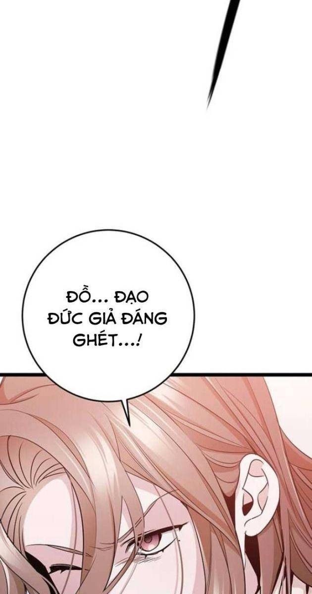 Vương Hậu Đi Học - Page 14