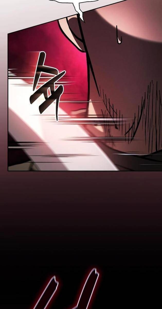 KIẾM THÁNH THIÊN TÀI CỦA HỌC VIỆN - Page 77