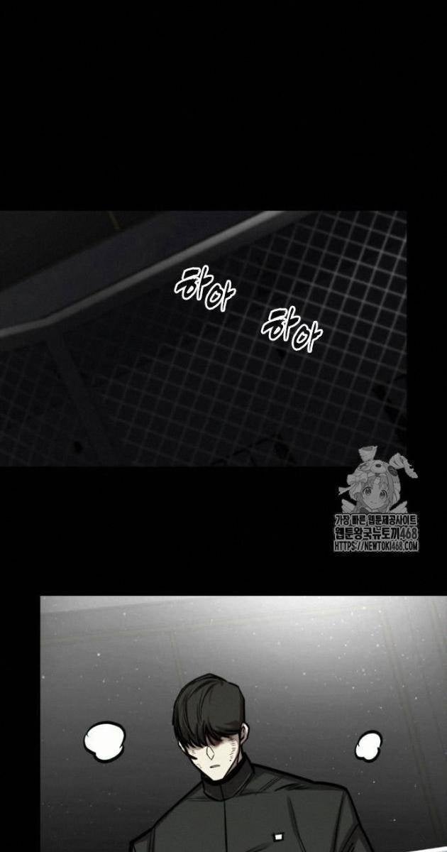 Venta Black - Page 71