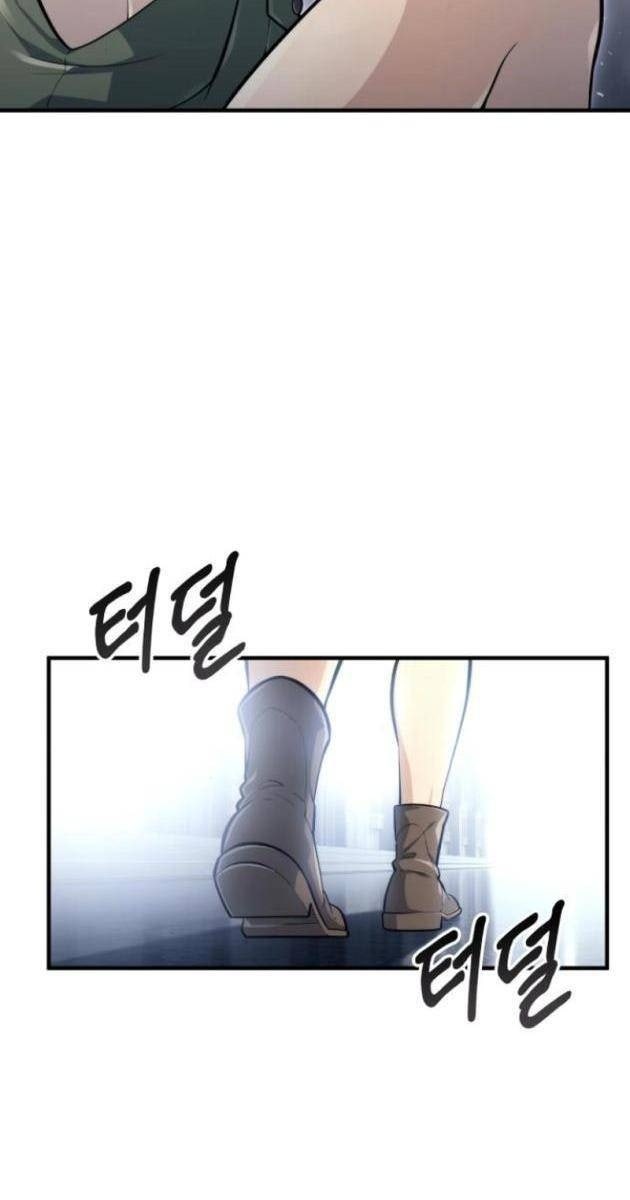 Cuộc Chiến Trong Tòa Tháp: Urek Mazino - Page 113