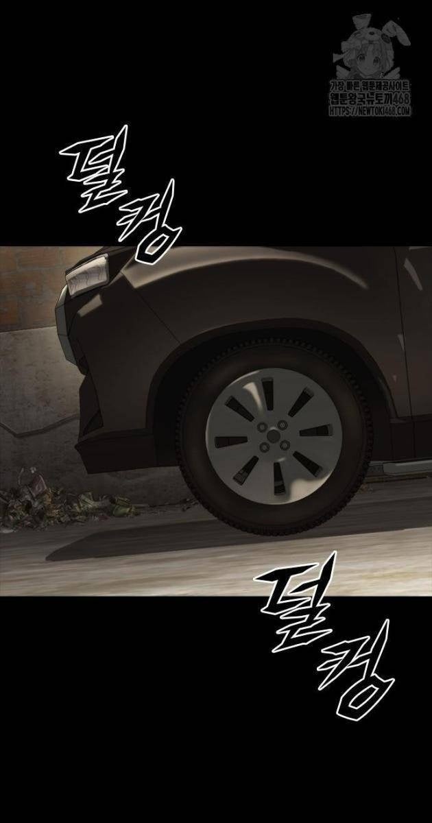 Venta Black - Page 62