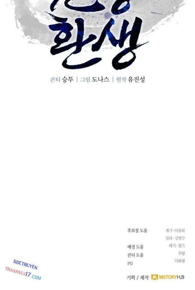 Quyền Vương Phục Sinh - Page 215