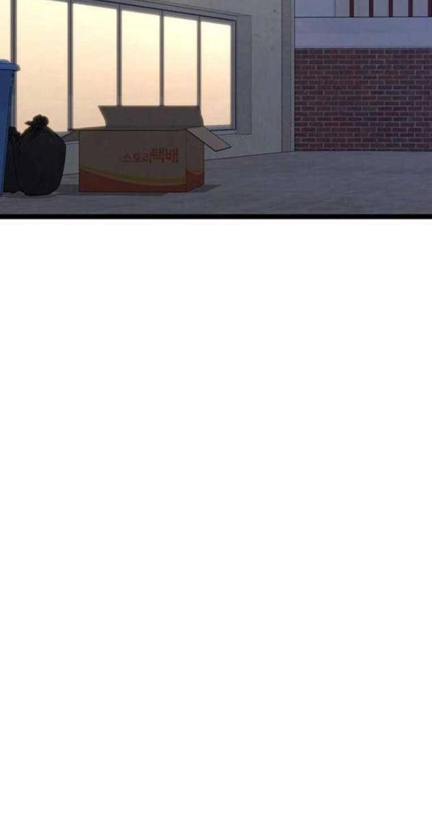 Vương Hậu Đi Học - Page 110