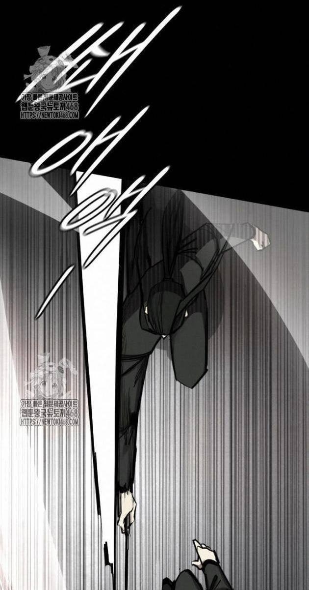 Venta Black - Page 9