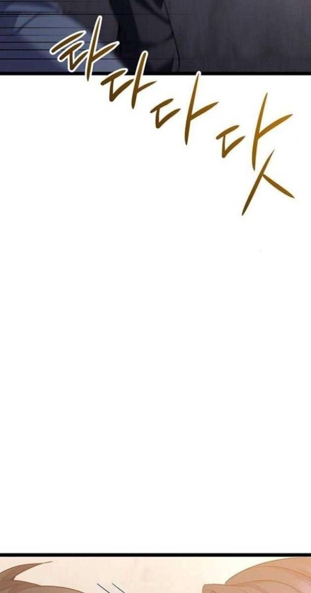 Vương Hậu Đi Học - Page 64