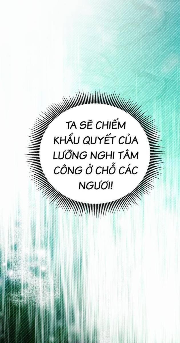 Võ Đang Kỳ Hiệp - Page 109