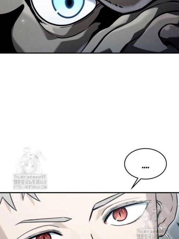 Cuộc Chiến Trong Tòa Tháp: Urek Mazino - Page 109