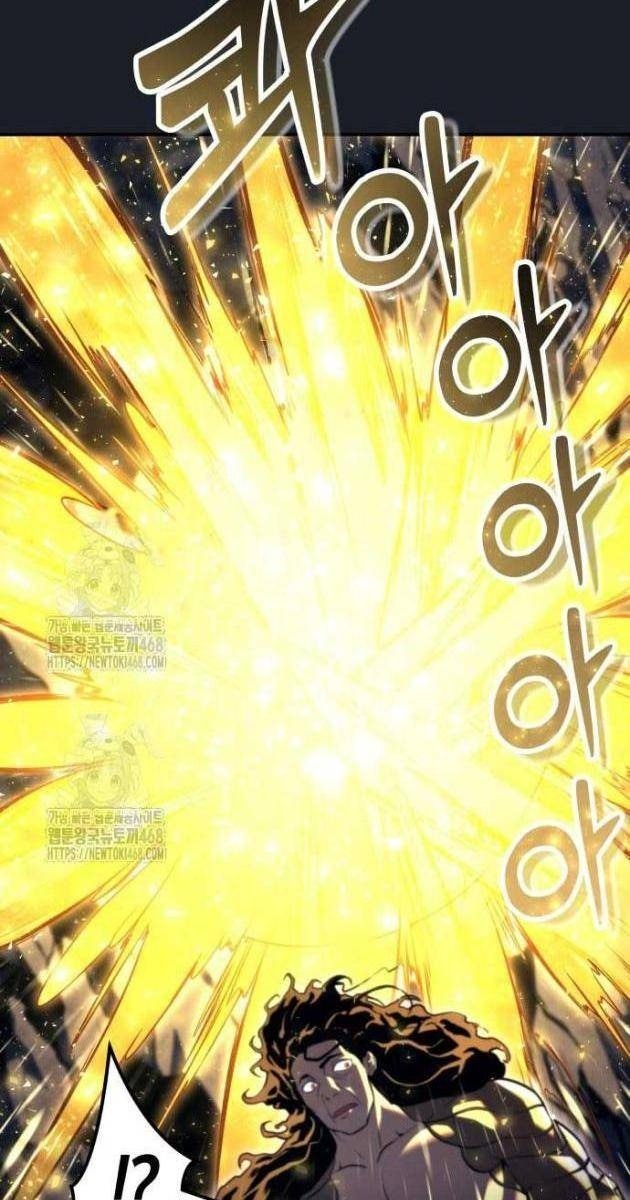 Cuộc Chiến Trong Tòa Tháp: Urek Mazino - Page 133