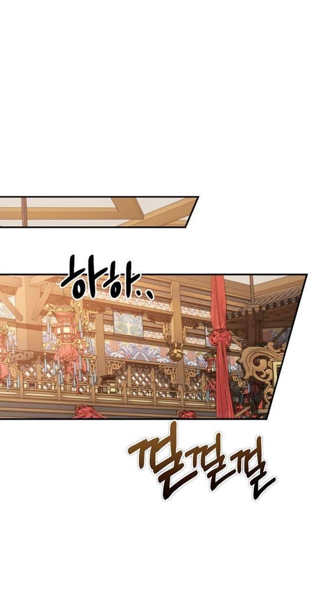 Võ Đang Kỳ Hiệp - Page 27