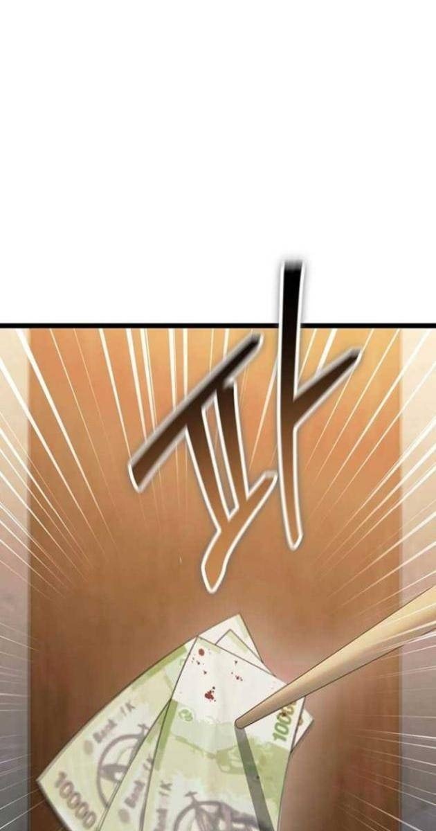 Vương Hậu Đi Học - Page 11