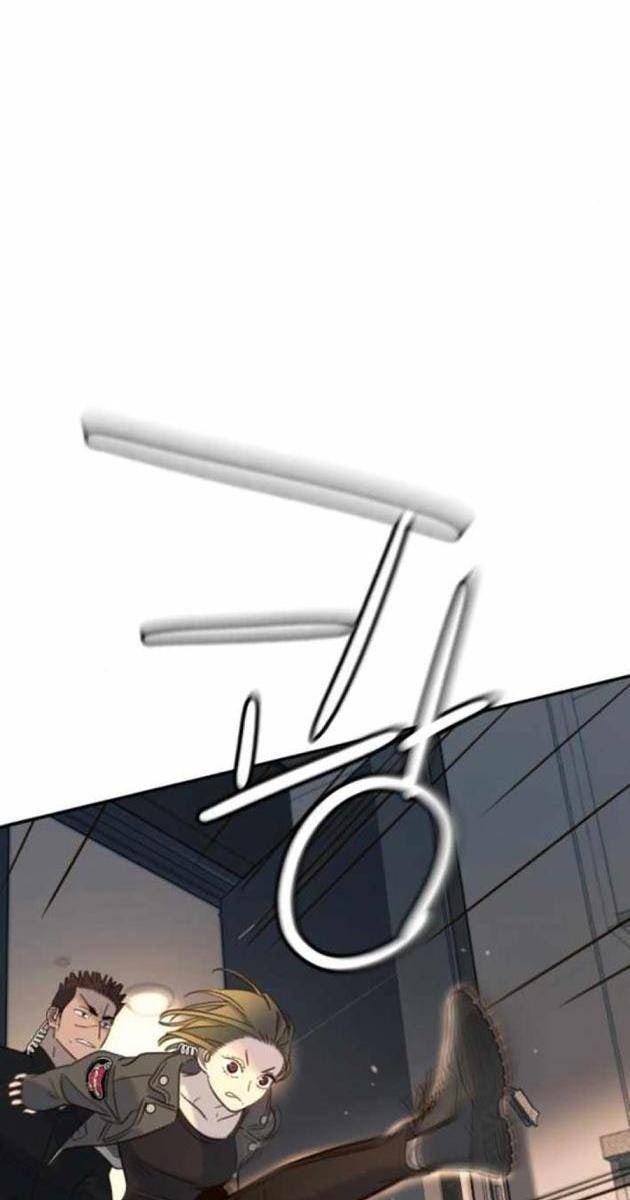 Mọi người Đều Yêu Cô Ấy - Page 85