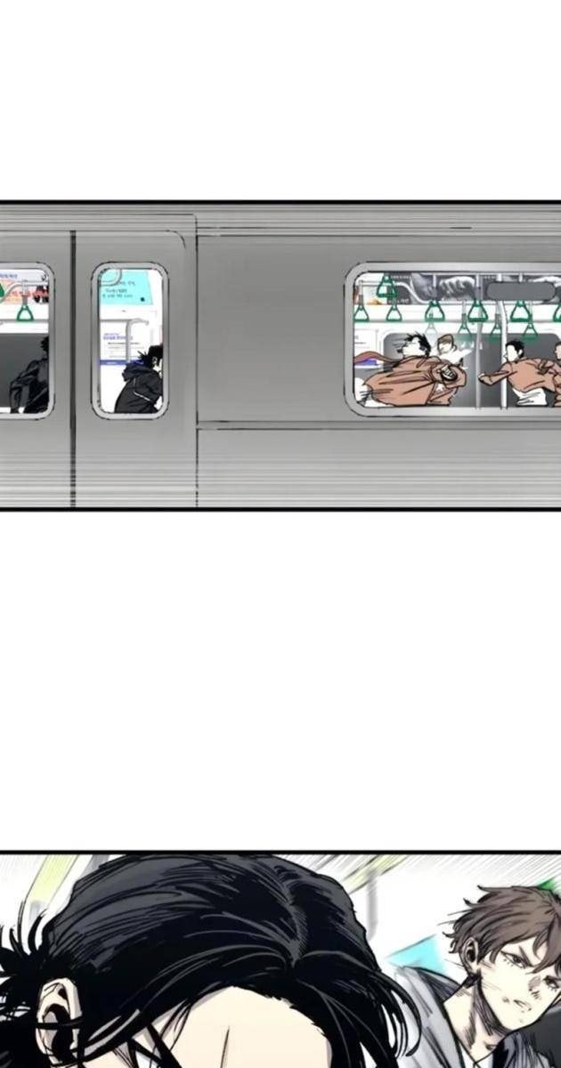 Thượng Lưu - Page 17