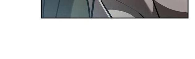 KIẾM THÁNH THIÊN TÀI CỦA HỌC VIỆN - Page 15