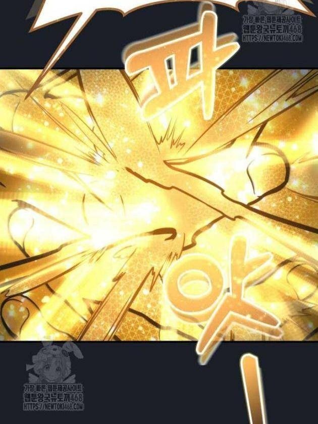 Cuộc Chiến Trong Tòa Tháp: Urek Mazino - Page 144