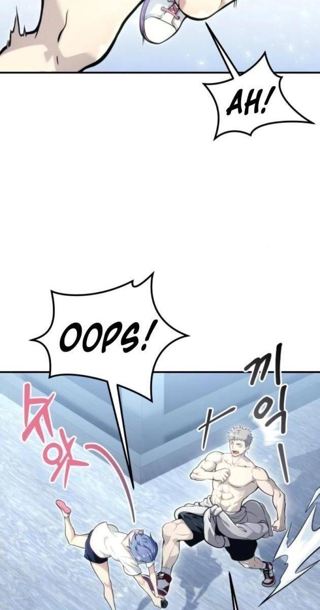 Cuộc Chiến Trong Tòa Tháp: Urek Mazino - Page 5