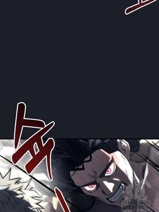 Cuộc Chiến Trong Tòa Tháp: Urek Mazino - Page 74