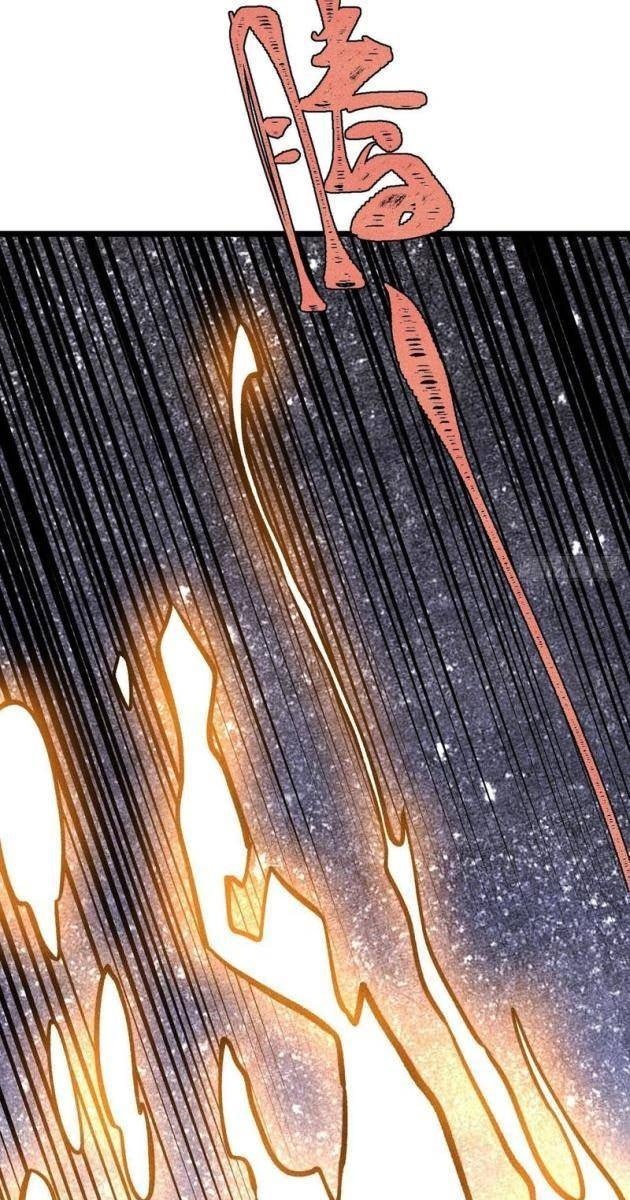 Vạn Cổ Tối Cường Tông - Page 55