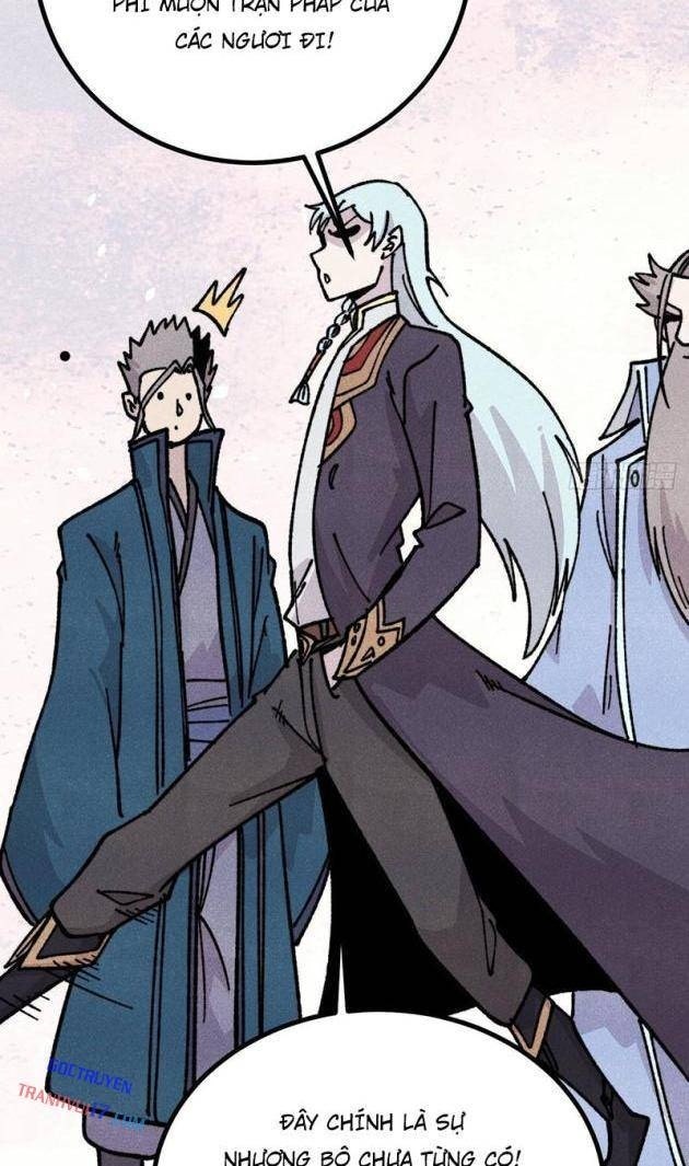 Vạn Cổ Tối Cường Tông - Page 16