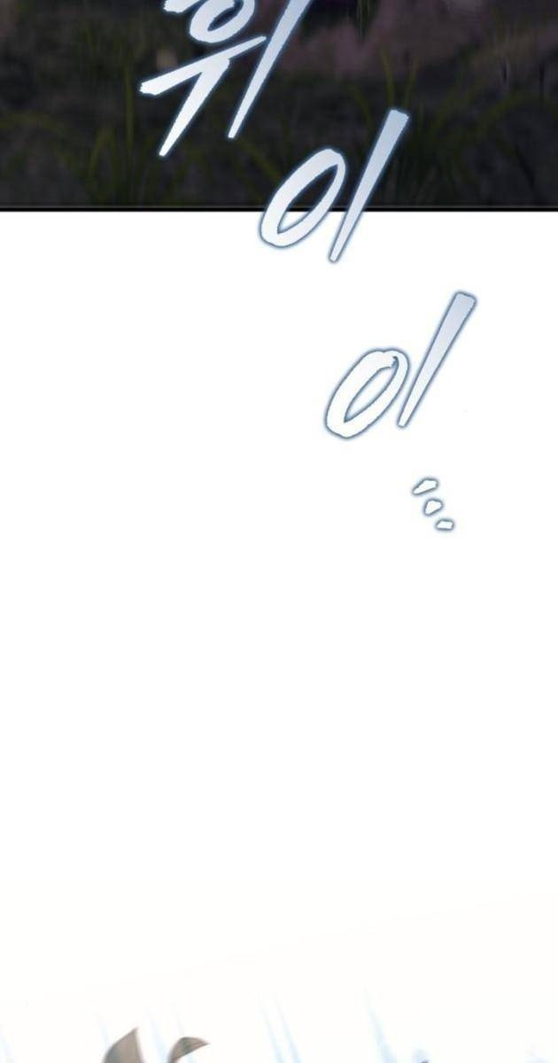 Hồi Quy Giả Của Gia Tộc Suy Vong - Page 92