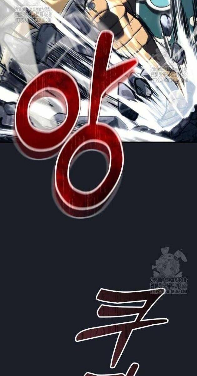 Cuộc Chiến Trong Tòa Tháp: Urek Mazino - Page 68