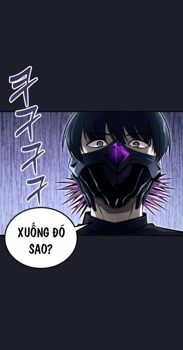 Cuộc Chiến Trong Tòa Tháp: Urek Mazino - Page 11