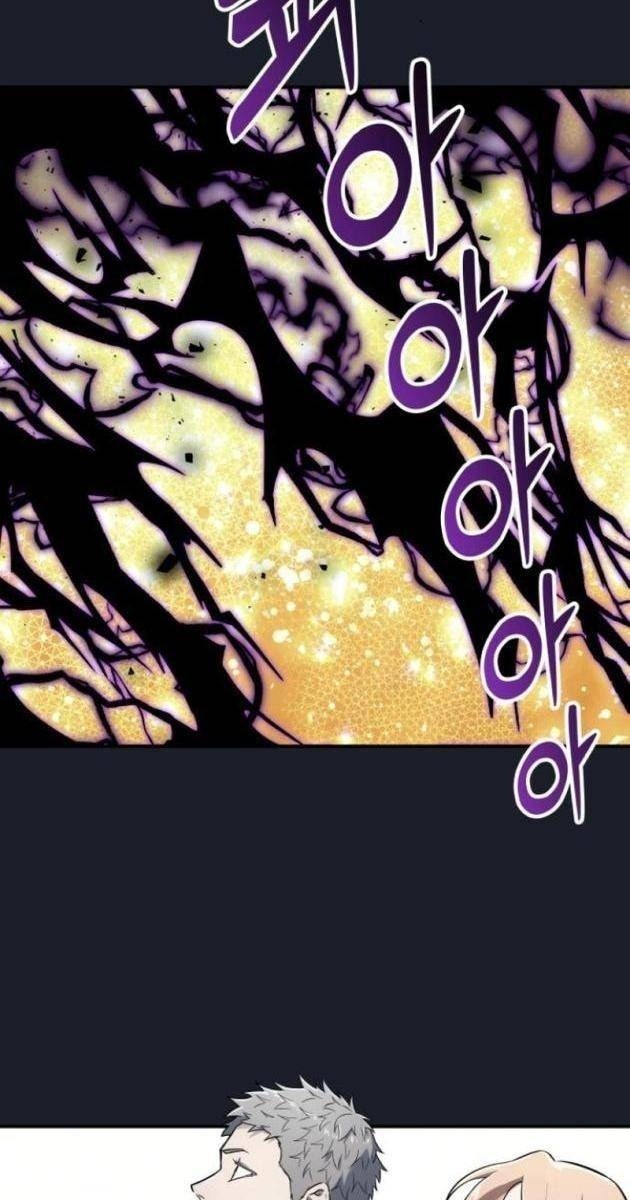 Cuộc Chiến Trong Tòa Tháp: Urek Mazino - Page 37