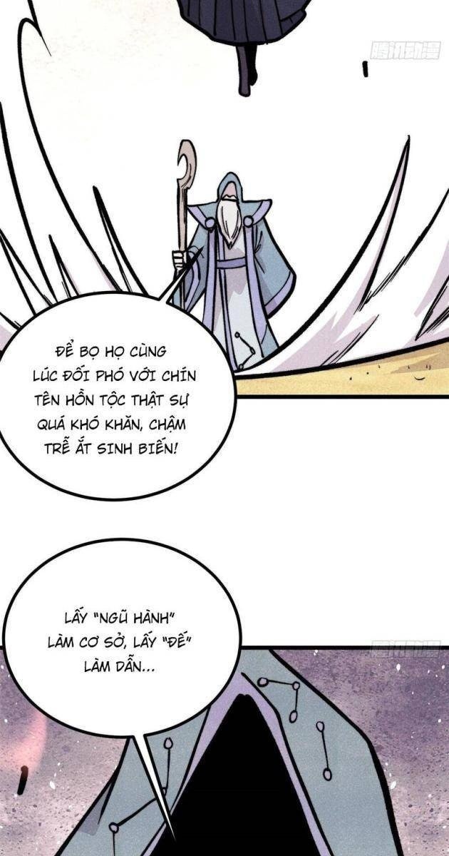 Vạn Cổ Tối Cường Tông - Page 13
