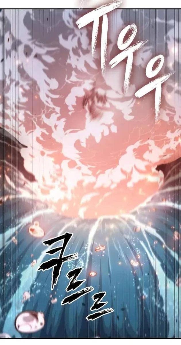 Mạo Hiểm Giả Sống Sót Cuối Cùng - Page 40