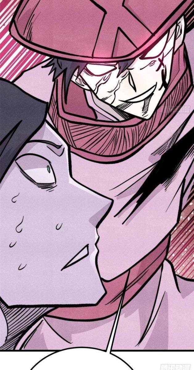 Vạn Cổ Tối Cường Tông - Page 29