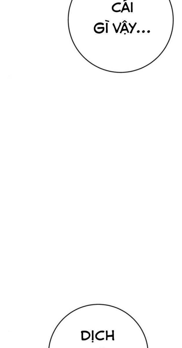 Vương Hậu Đi Học - Page 16