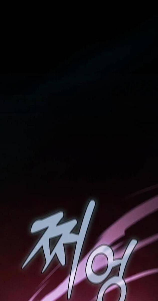 KIẾM THÁNH THIÊN TÀI CỦA HỌC VIỆN - Page 25