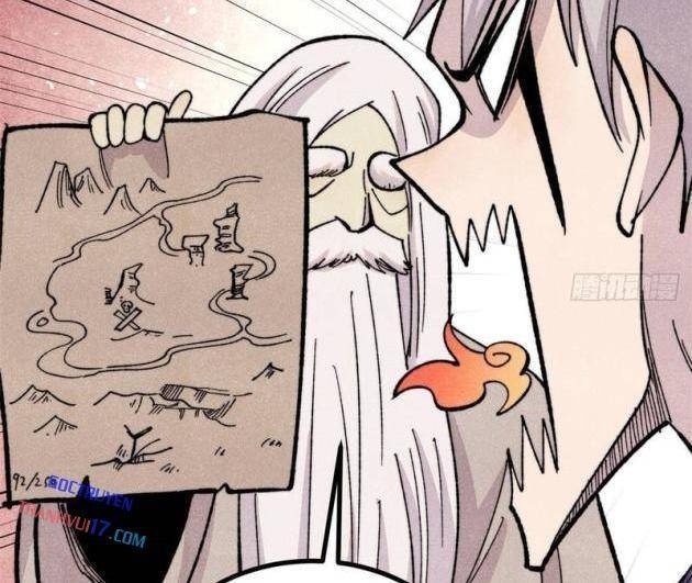 Vạn Cổ Tối Cường Tông - Page 8