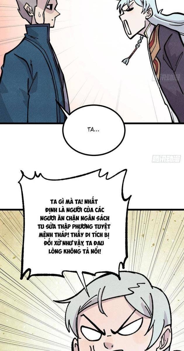 Vạn Cổ Tối Cường Tông - Page 13