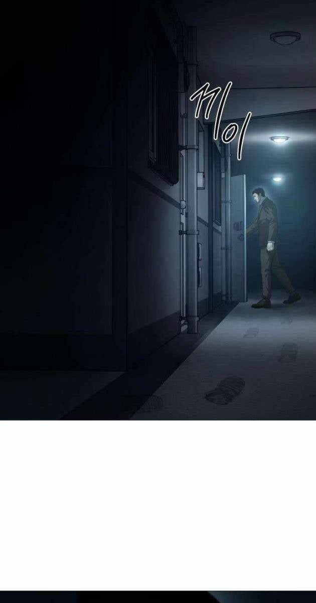 Sát Thủ Áo Đỏ - Page 85