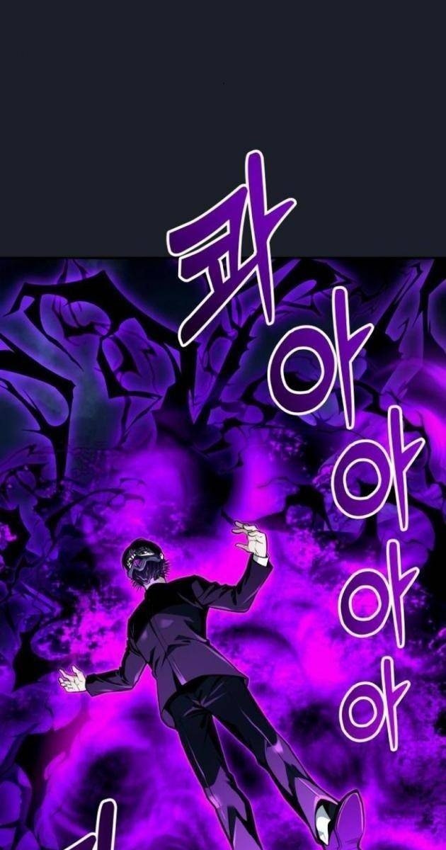 Cuộc Chiến Trong Tòa Tháp: Urek Mazino - Page 34