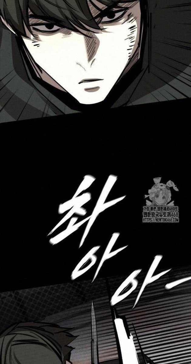 Venta Black - Page 33