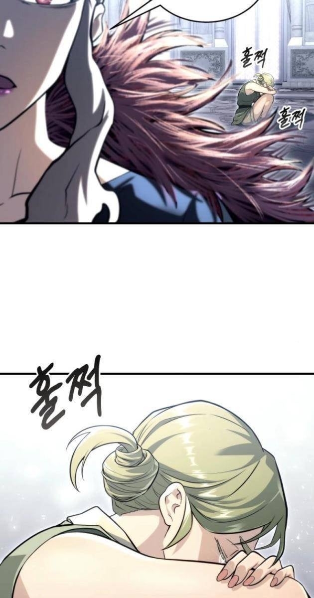 Cuộc Chiến Trong Tòa Tháp: Urek Mazino - Page 111