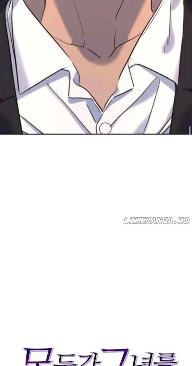 Mọi người Đều Yêu Cô Ấy - Page 50