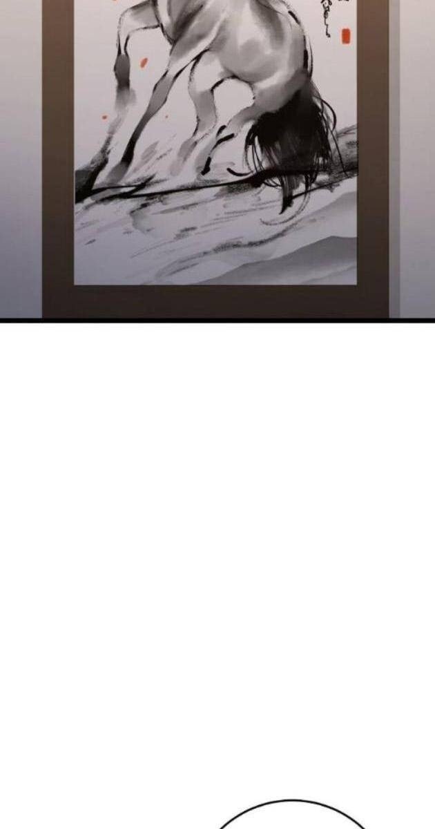 Vương Hậu Đi Học - Page 95