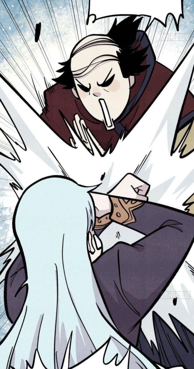 Vạn Cổ Tối Cường Tông - Page 43