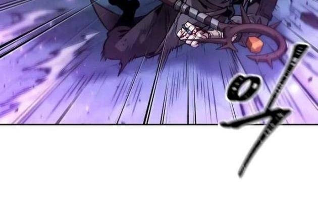 Mạo Hiểm Giả Sống Sót Cuối Cùng - Page 76