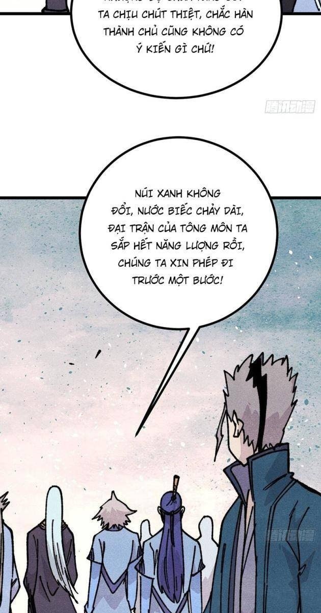 Vạn Cổ Tối Cường Tông - Page 17