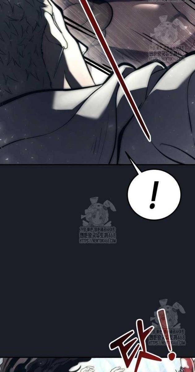 Cuộc Chiến Trong Tòa Tháp: Urek Mazino - Page 75