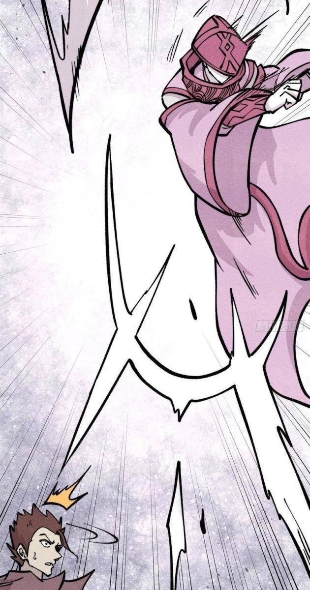 Vạn Cổ Tối Cường Tông - Page 31