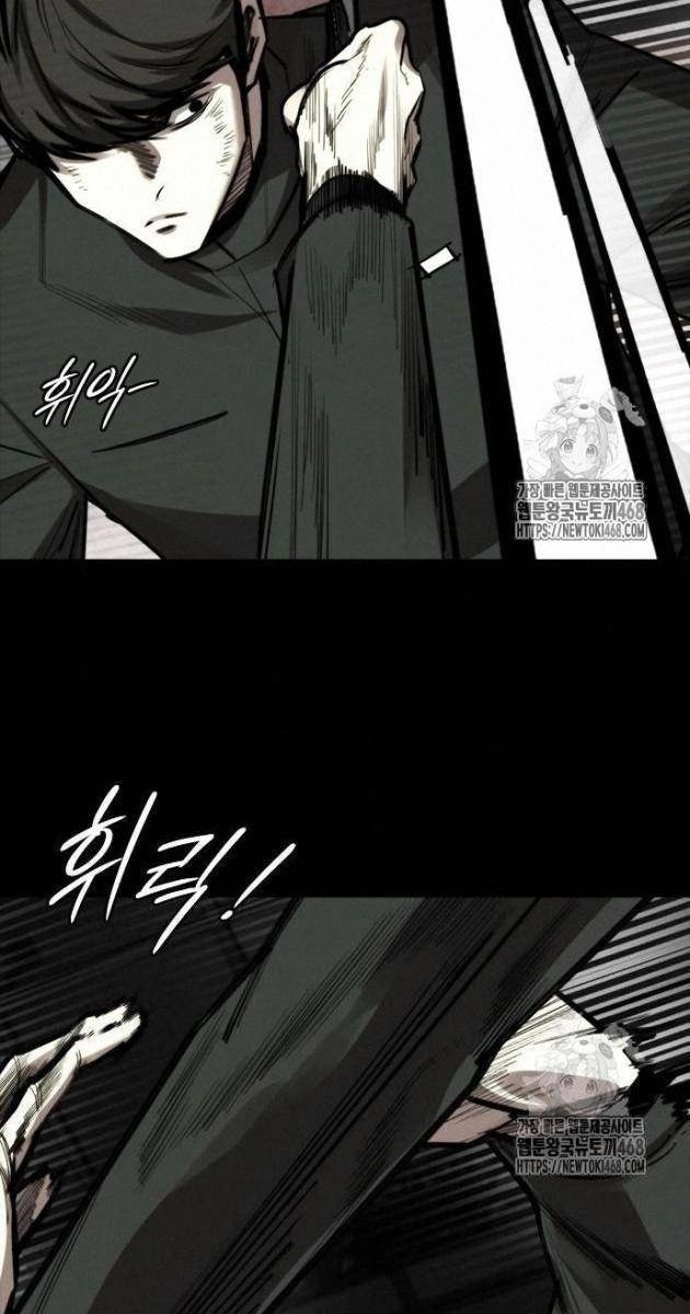 Venta Black - Page 34