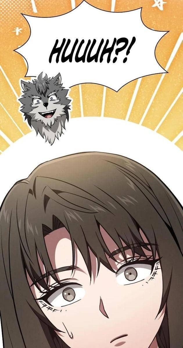 KIẾM THÁNH THIÊN TÀI CỦA HỌC VIỆN - Page 27