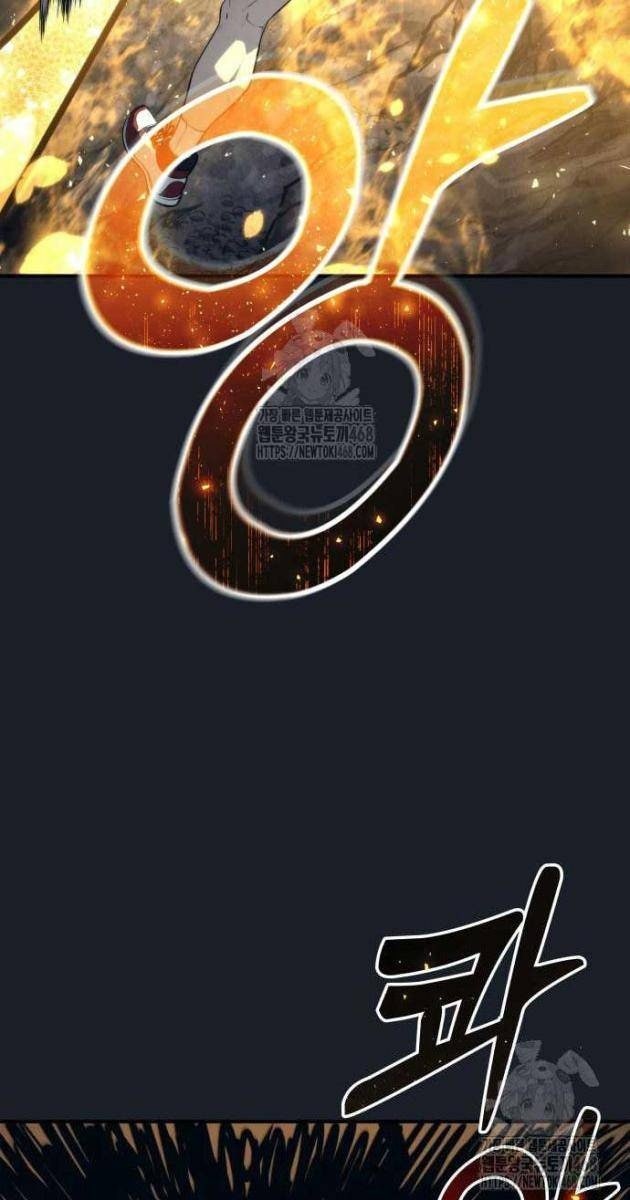 Cuộc Chiến Trong Tòa Tháp: Urek Mazino - Page 160