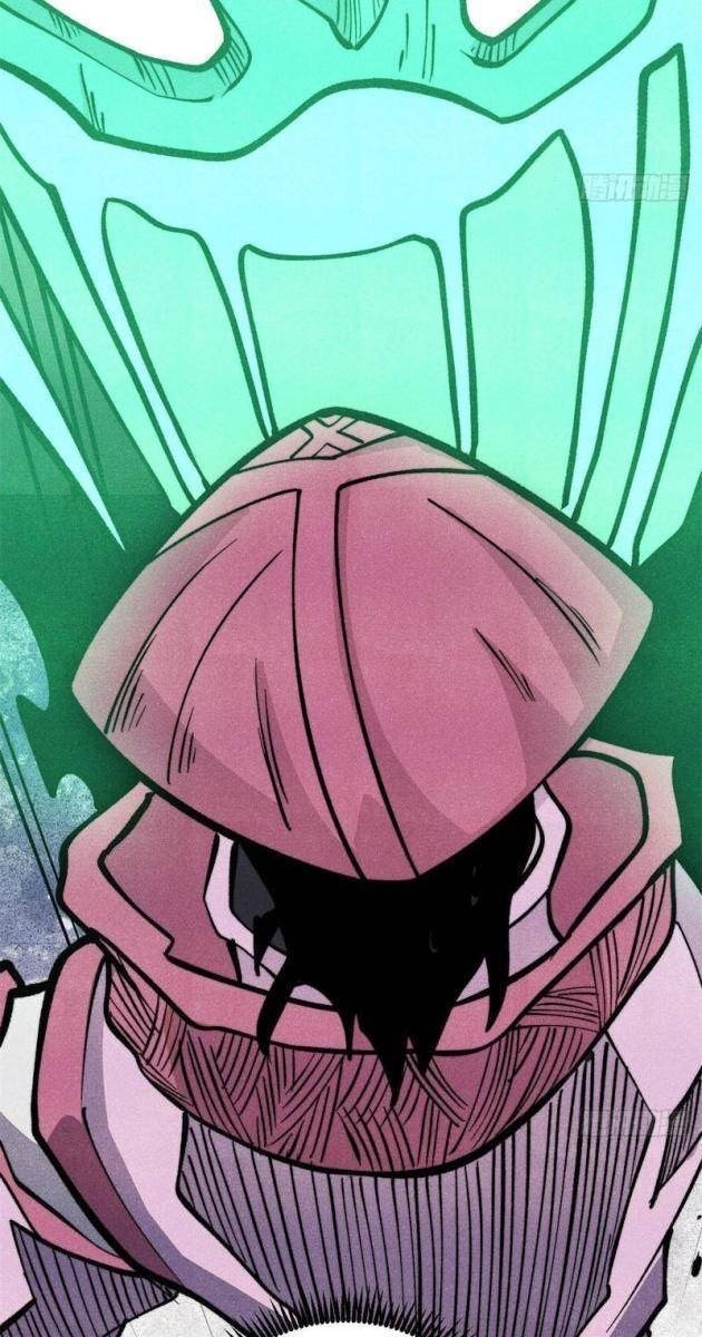 Vạn Cổ Tối Cường Tông - Page 39