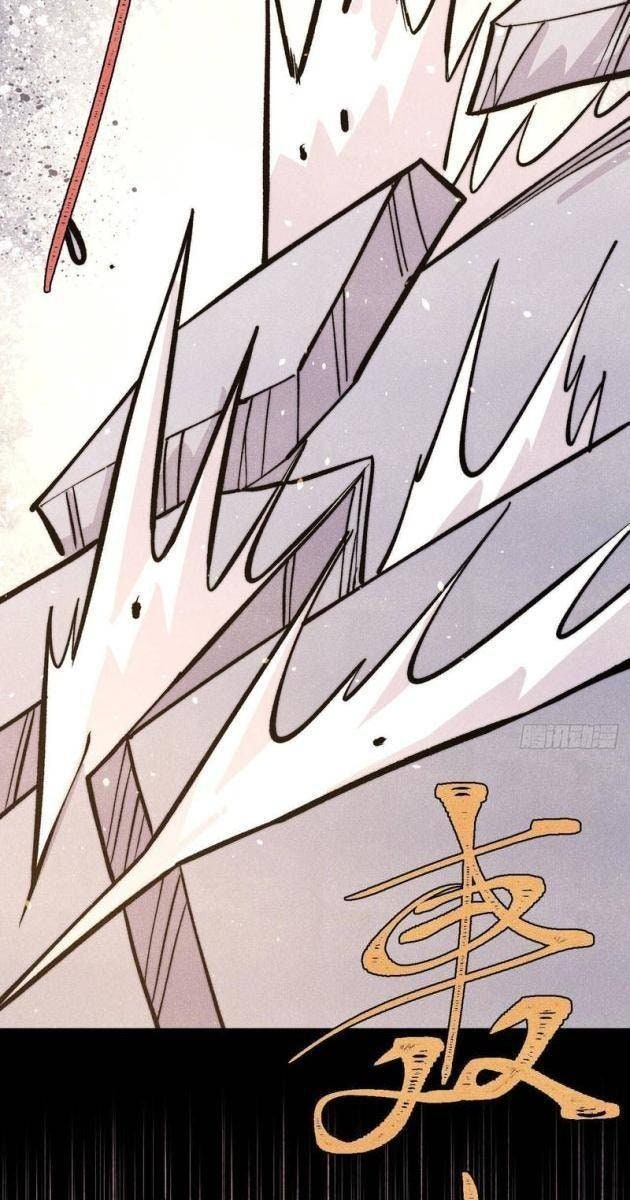 Vạn Cổ Tối Cường Tông - Page 63